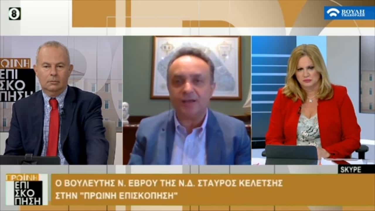 Read more about the article «Είναι ψέμα ότι τουρκικές δυνάμεις έχουν εγκατασταθεί στο ελληνικό έδαφος»