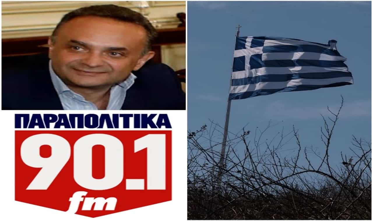 Read more about the article “Τα σύνορα είναι δεδομένα – Οι Τούρκοι κινήθηκαν στο δικό τους έδαφος”.