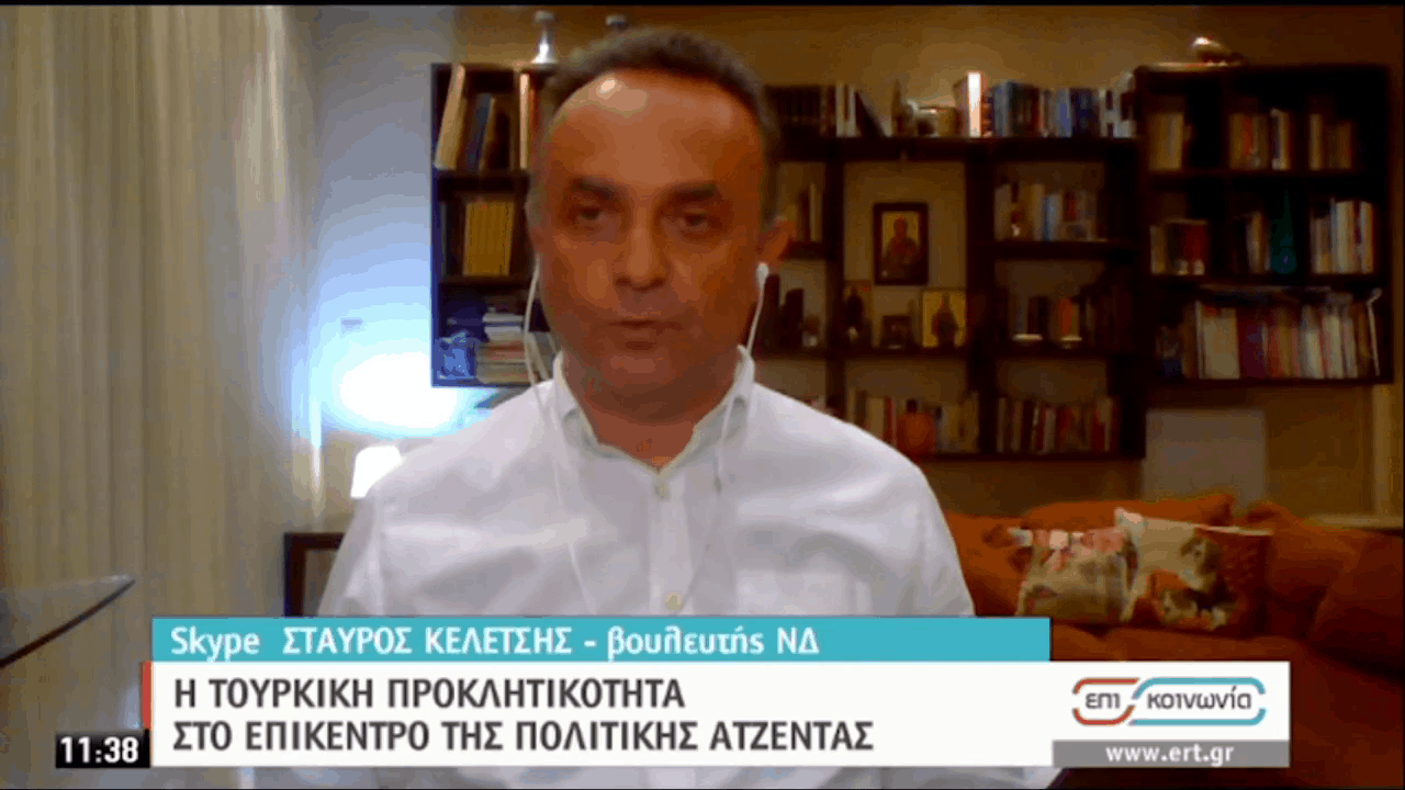 Read more about the article «Η Ελλάδα κάνει τις κινήσεις που πρέπει και εξυπηρετούν τα εθνικά συμφέροντα»