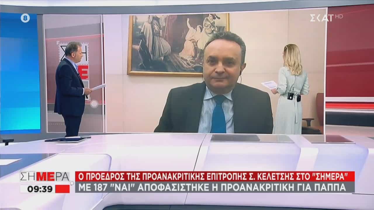 Read more about the article Συνέντευξη στον ΣΚΑΪ για την εξέλιξη της Προανακριτικής Επιτροπής για την υπόθεση Παππά