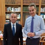 Δελτίο Τύπου που αφορά τη συνάντηση του κ. Σταύρου Κελέτση με τον κ. Πρωθυπουργό για το Λιμάνι της Αλεξανδρούπολης και θέματα του Βορείου Έβρου         21-11-2022
